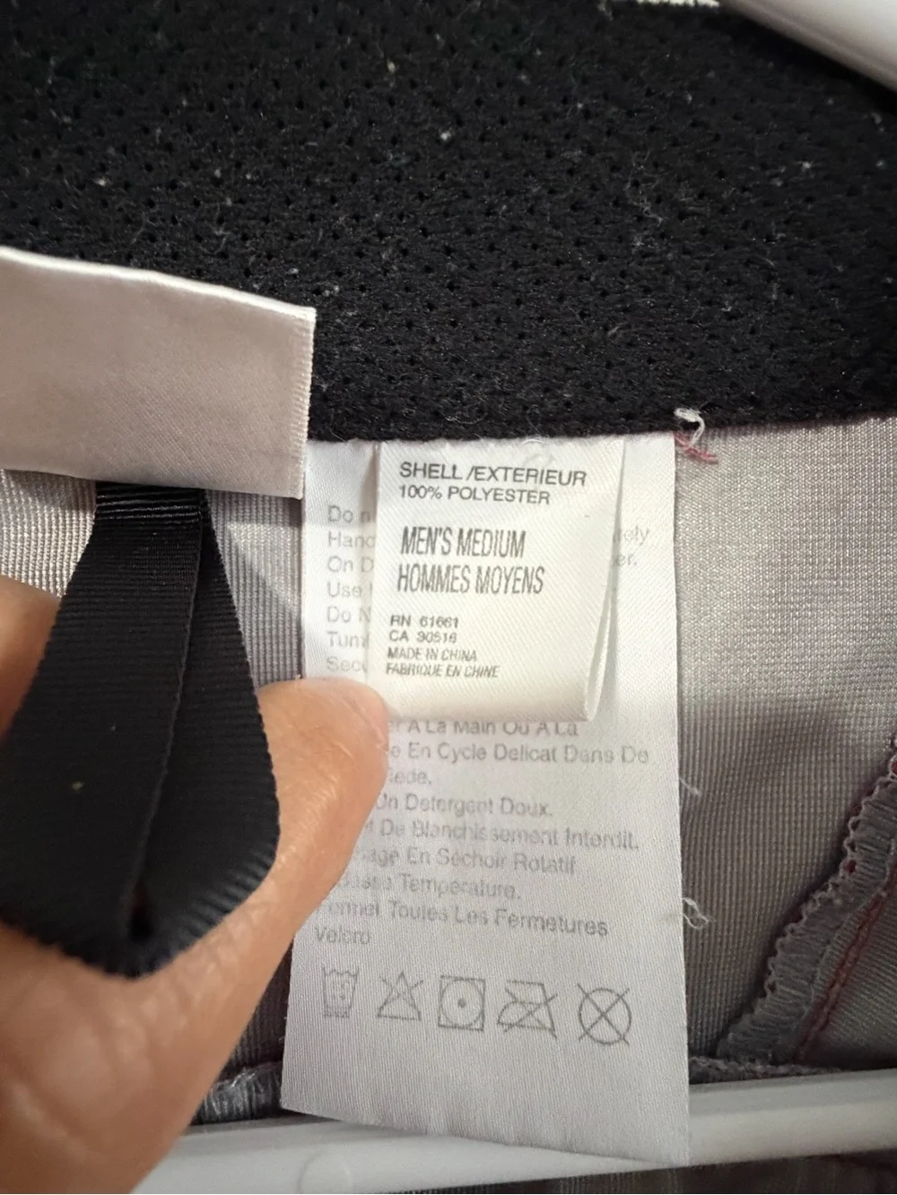 The North Face Men's Red Full-Zip Windbreaker
